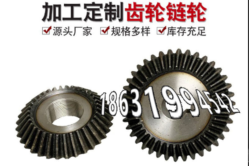 6.5模数质量可靠